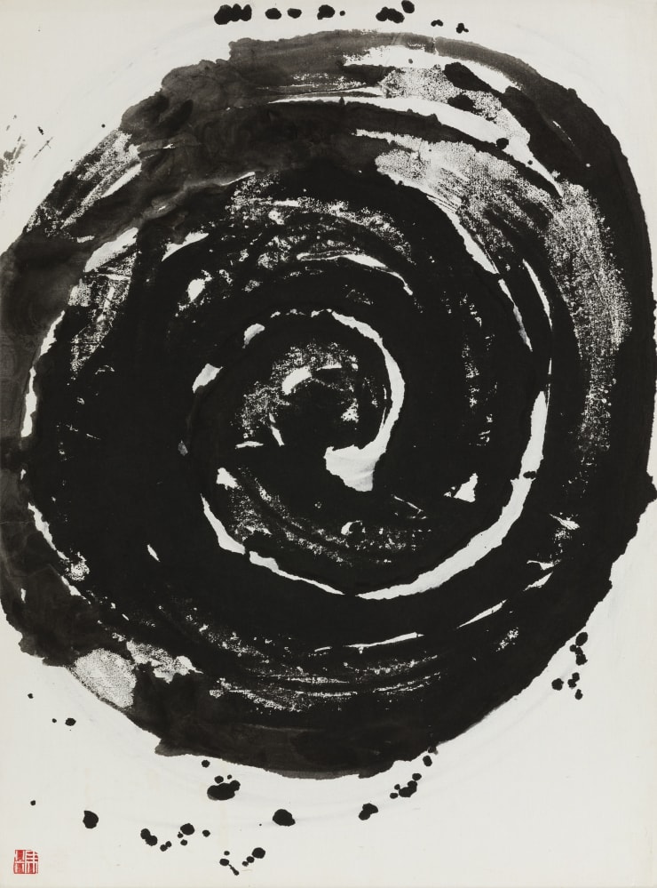 MA Desheng, Untitled, 1986