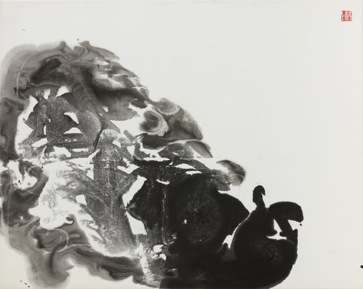 MA Desheng, Untitled, 1986
