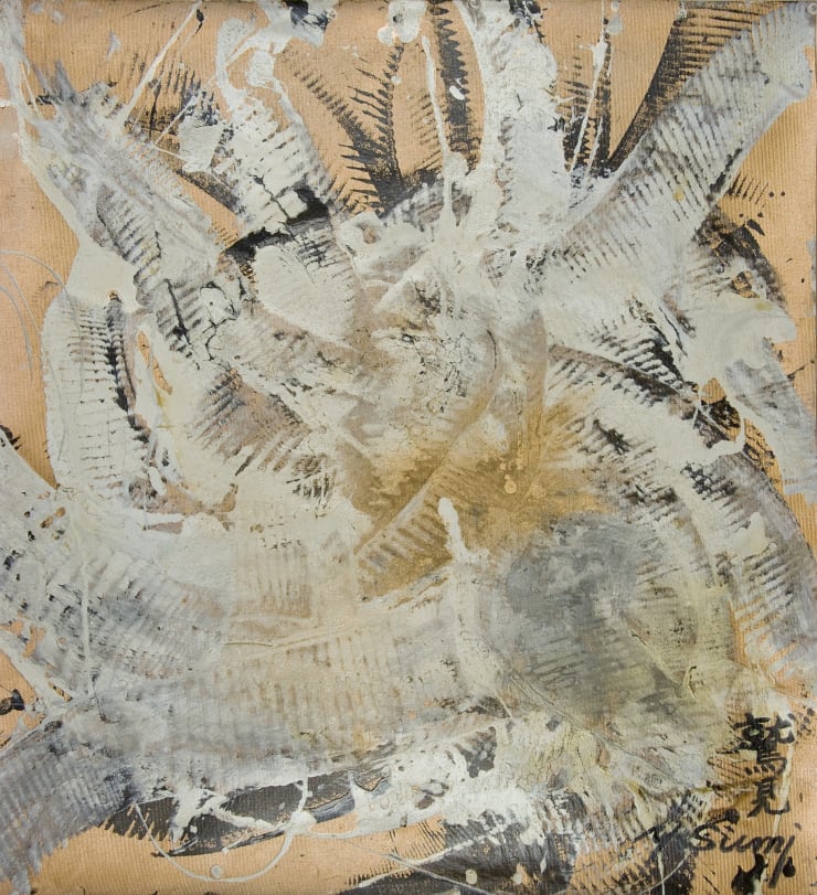 Yasuo Sumi, Gold Series n°3, 2008