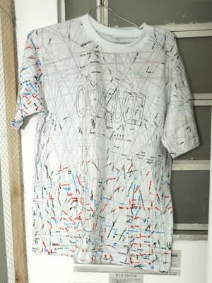 Camisa Educação, Nº 22 , 2008