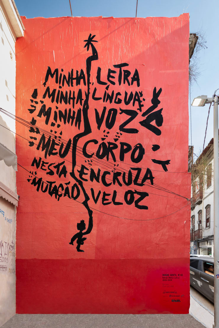 Parede Gentil, N° 43 – Refrão (Minha Letra), 2024