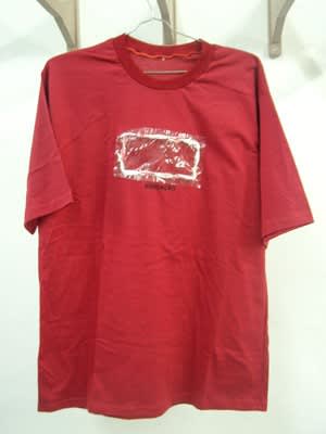 Camisa Educação, Nº 09 , 2007