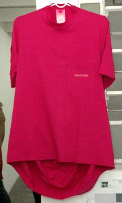 Camisa Educação, Nº 15 , 2007