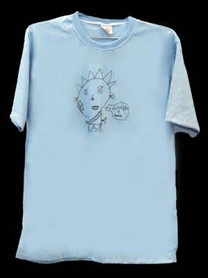 Camisa Educação, Nº 14 , 2007