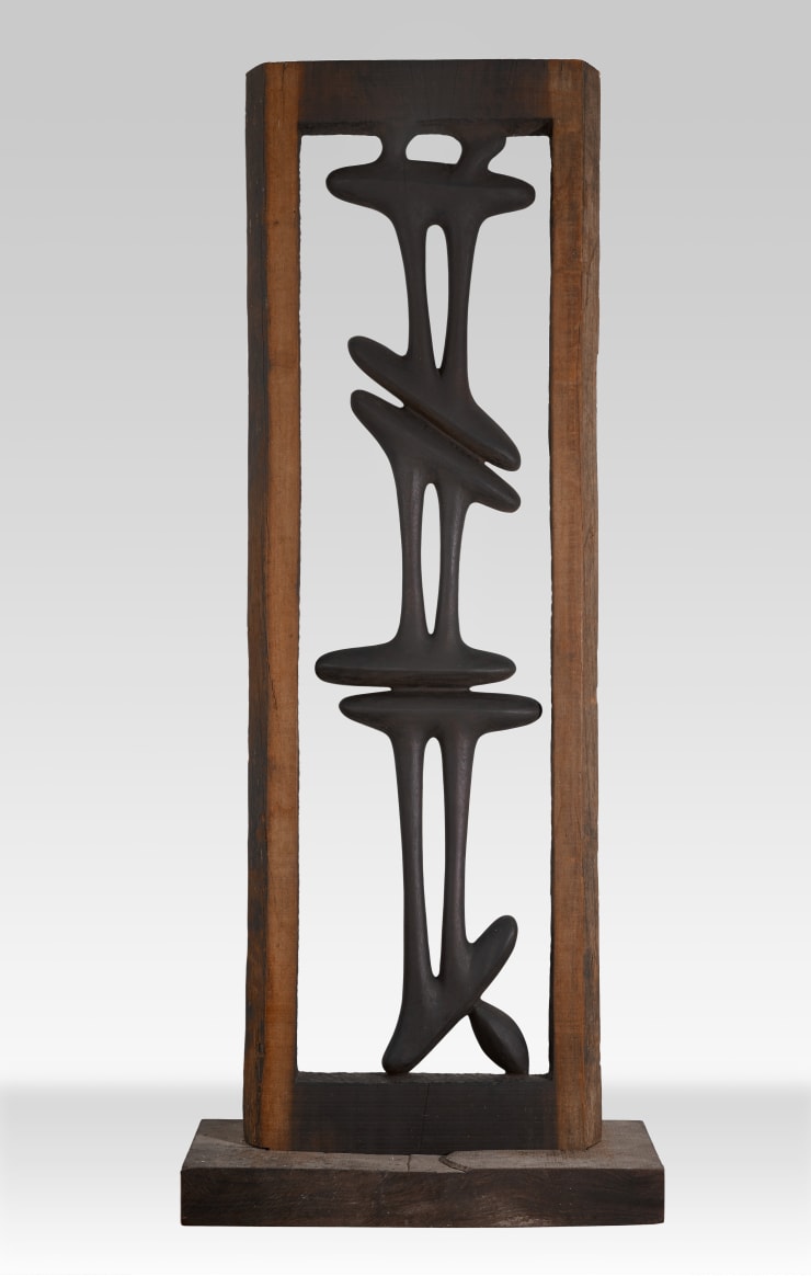 Agustin Cardenas, The Door (La Porte), 1970