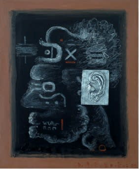 Vladimir Yankilevsky, Portrait of a Man, 2002