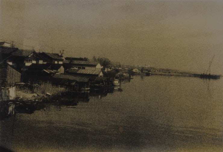 Tamiko Nishimura, Eternal Chase – Fukui Pref., 1970