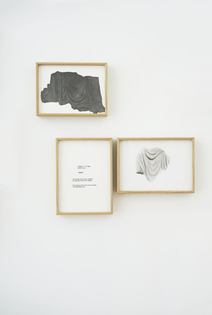 韩梦云 Han Mengyun, 玉屑集26 Splinters of Jade 26, 2018