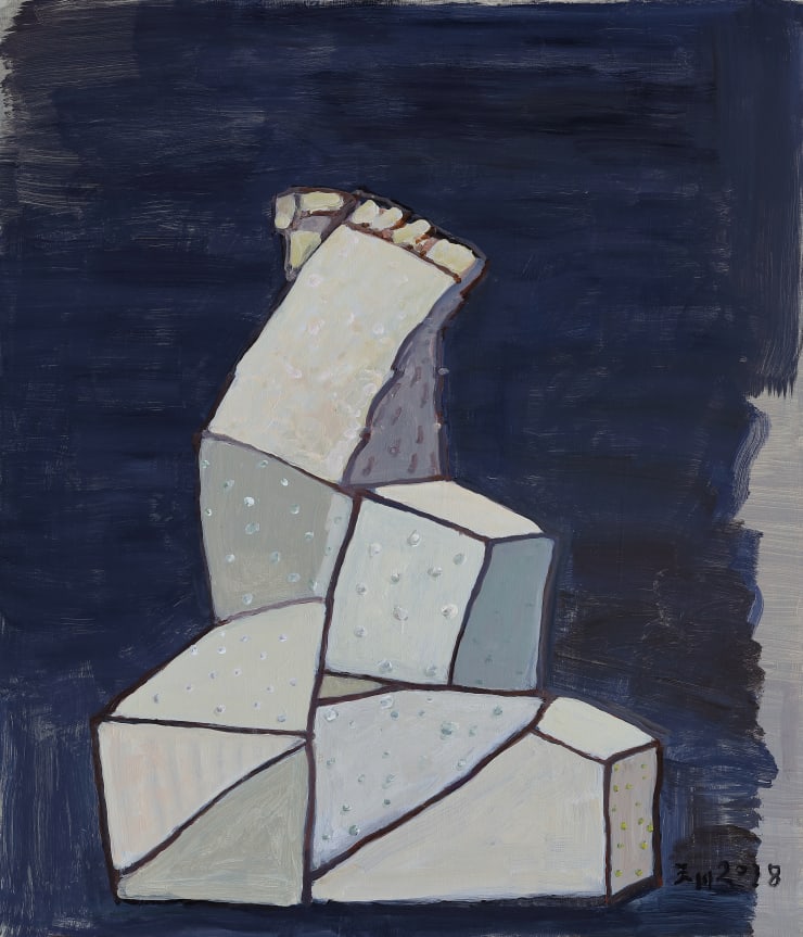 王川 Wang Chuan, 2018年盒子之四 | 2018 Box Series No. 4, 2018