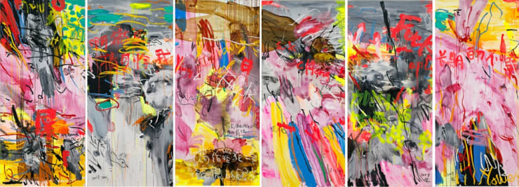 杨述 Yang Shu, 2009