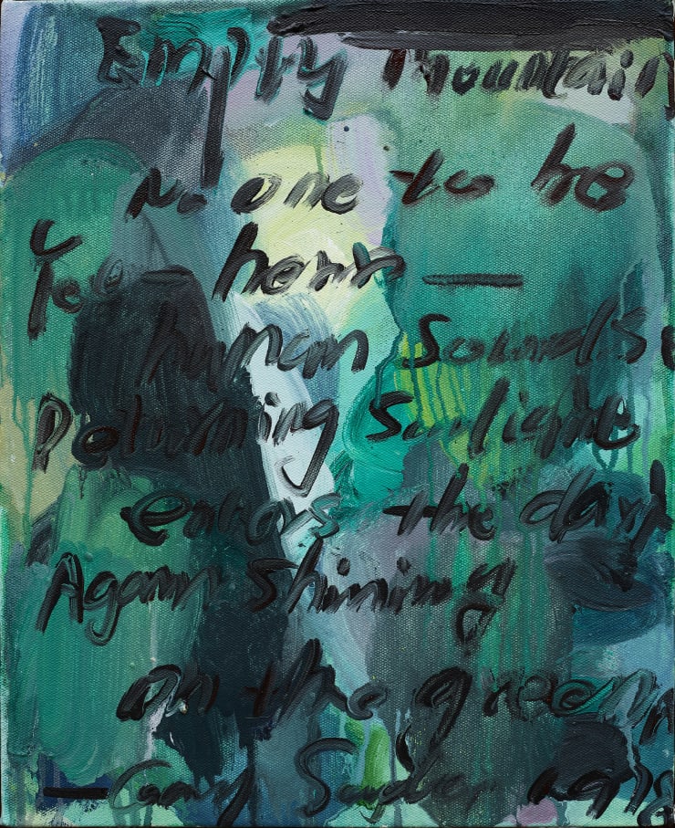 王俊 Wang Jun, 无题(致王维)No.4 | Untitled (To Wang Wei) No.4, 2020