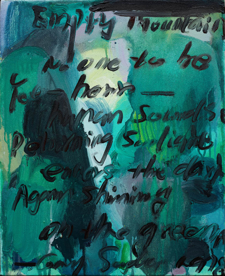 王俊 Wang Jun, 无题(致王维)No.4 | Untitled (To Wang Wei) No.4, 2020