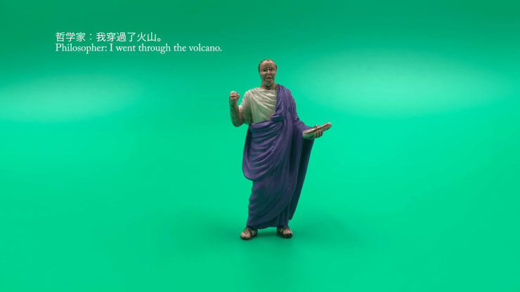 冯冰伊 Feng Bingyi, 混合演绎 Compounded Performance, 2019