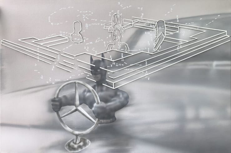 饶维懿 Rao Weiyi, 疾风 Gale