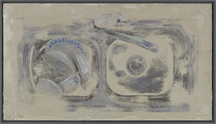 郑云瀚 Zheng Yunhan, 水盆 Sink, 2020-21