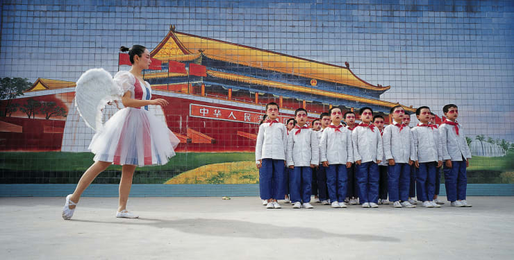 陈秋林 Chen Qiulin, 我爱北京天安门 I love the Beijing Tian'anmen, 2006