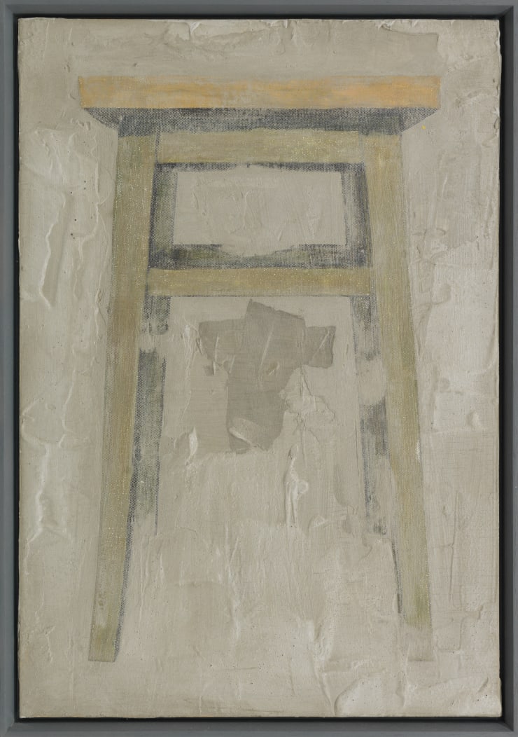 郑云瀚 Zheng Yunhan, 板凳 Stool, 2020-21