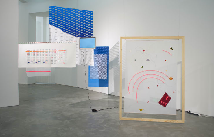 毕蓉蓉 Bi Rongrong, 小说景观 Fiction Landscape, 2016