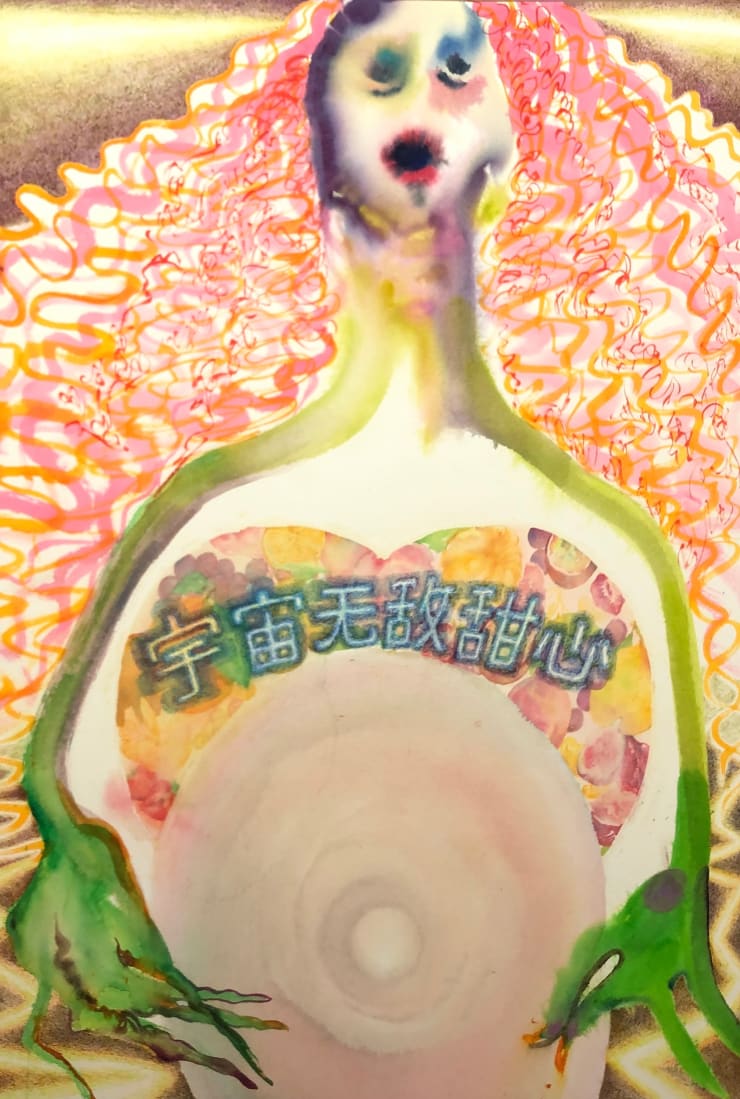 蔡佳蕊 Cai Jiarui, 夏日已尽 1 The Summer Ends No.1, 2019