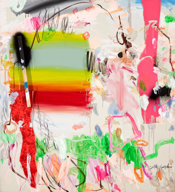 杨述 Yang Shu, 2016