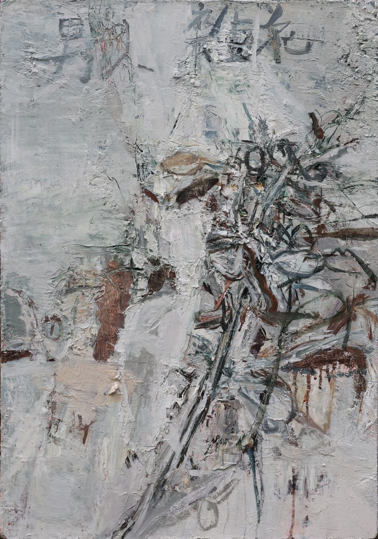 屠宏涛 Tu Hongtao, 风景系列——男人与杂花 | Landscape - A Man with Flowers, 2014-2015