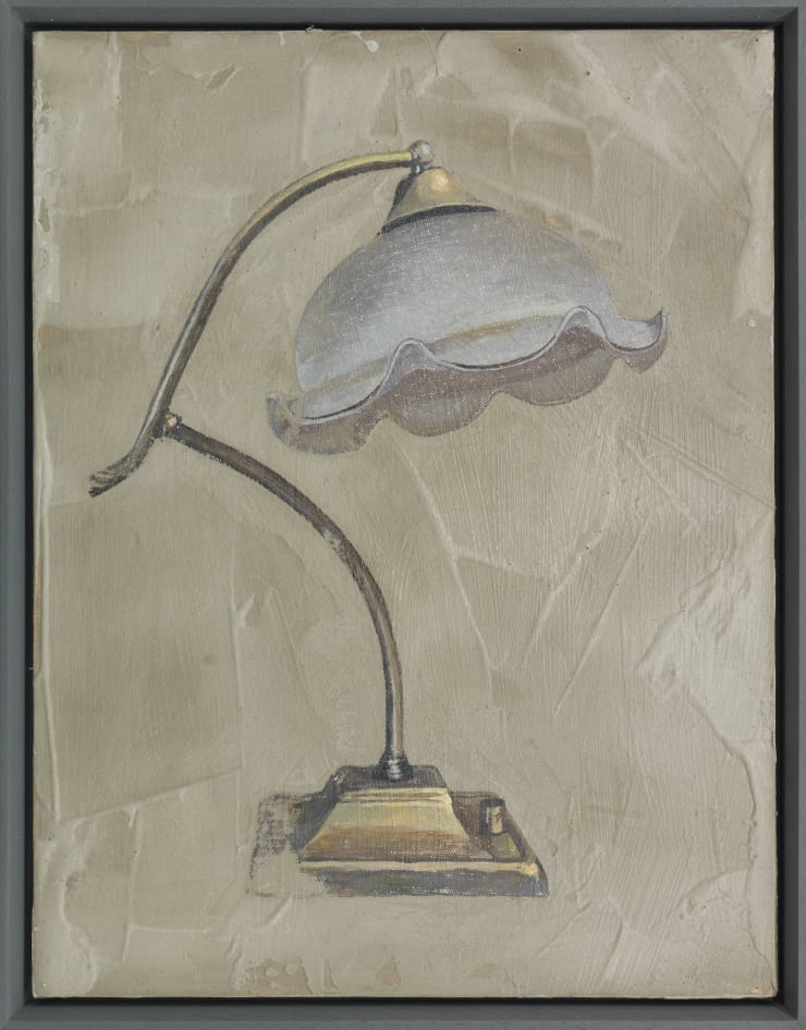 郑云瀚 Zheng Yunhan, 台灯 Lamp, 2020-21