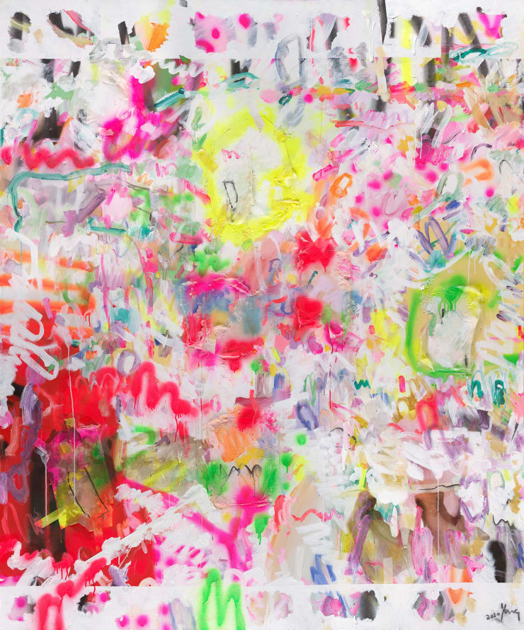 杨述 Yang Shu, 2020