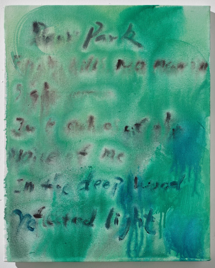 王俊 Wang Jun, 无题(致王维)No.1 | Untitled (To Wang Wei) No.1, 2020