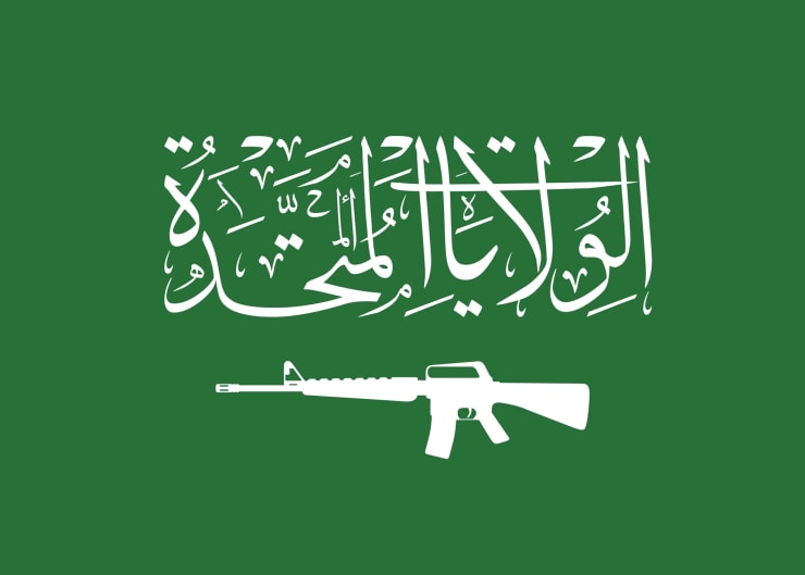 United States, 2013 Lightbox Edition of 5 75 x 105 cm