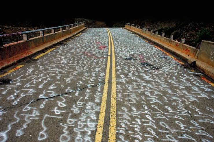 Siraat (The Path), 2010 Custom-made Led Light-box Edition of 8 + 4 AP 73 x 123 cm