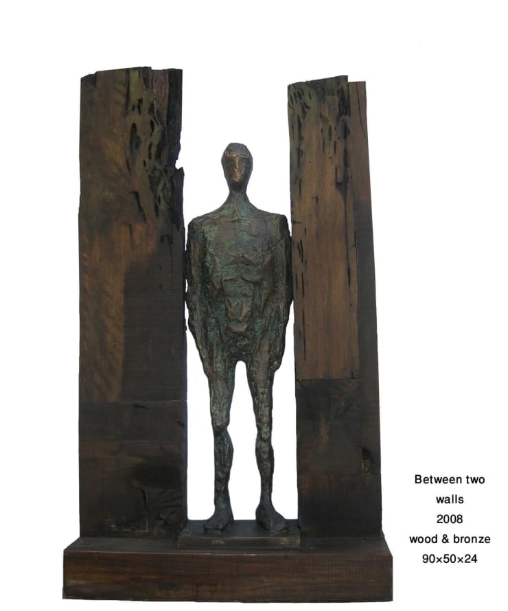 Mustafa Ali Between Two Walls, 2008 Wood & Bronze 90 x 50 x 24 cm