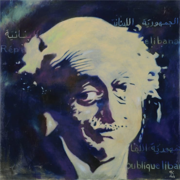 Impressive People, 2009 Oil on Canvas 120 x 120 cm