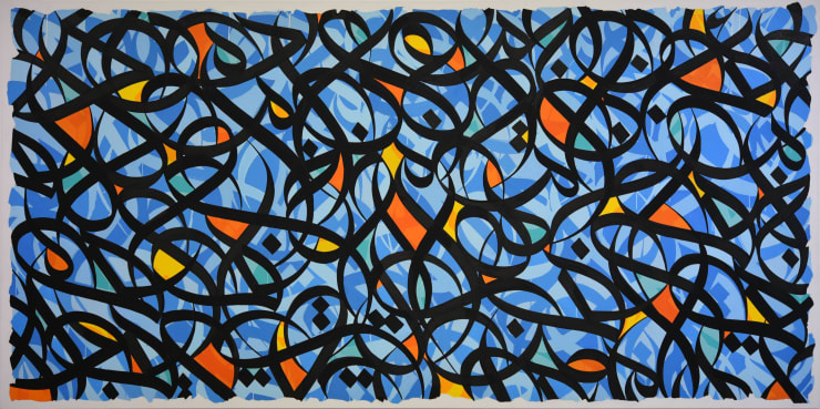 eL Seed Voices From Within The Veil II, 2019 Acrylic on canvas 200 x 400 cm