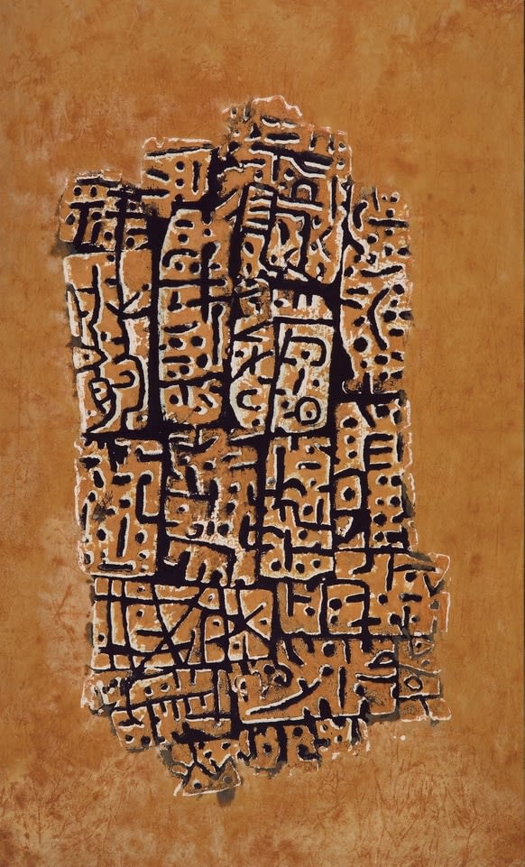 Untitled, 2006 Mixed Media on Canvas 141 x 85 cm