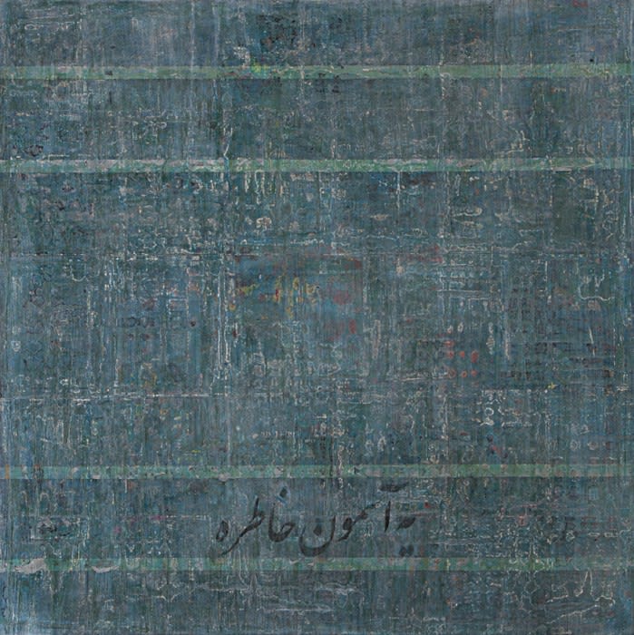 Sky of Memories, 2012 Mixed Media on Wood 122 x 122 cm