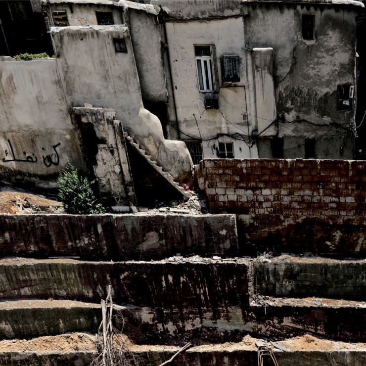 Nassouh Zaghlouleh Striptease Series, 2008 C - Print Plexi Frame 110 x 110 cm Edition of 7