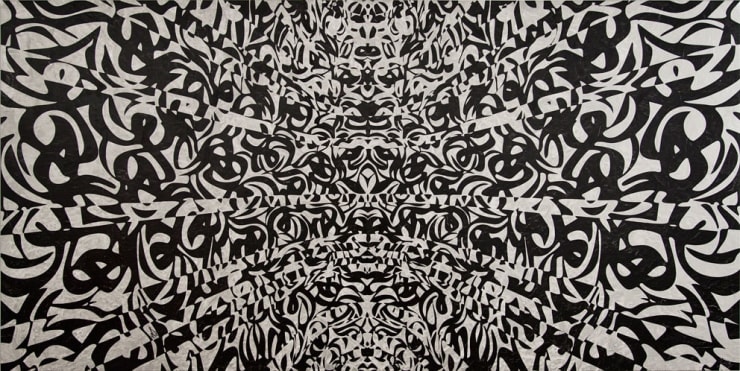 My Way, 2015 Acrylic on canvas 118 x 238 cm