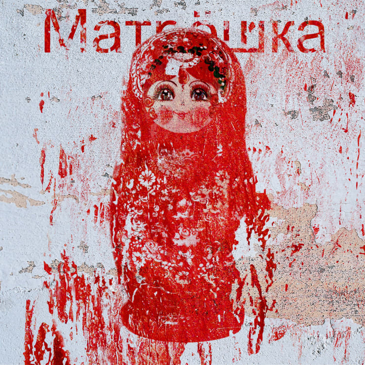 Matpewka, 2012 Archival Print On Cotton Paper Edition of 5 + 2 AP 60 x 60 cm