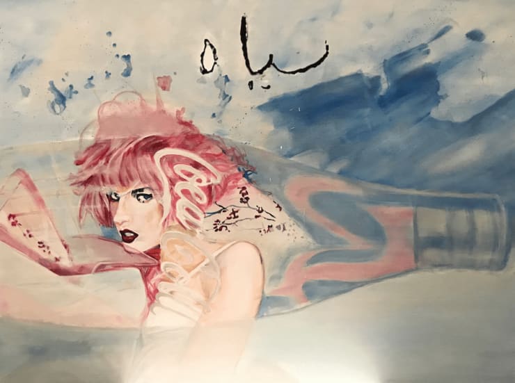 Untitled, 2018 Oil on canvas 150 x 200 cm