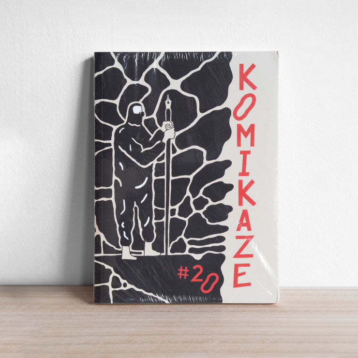 Michael Fikaris 1973 ~ PresentKomikaze, 2023 Unsigned Book 23 × 17 × 1.3 cm