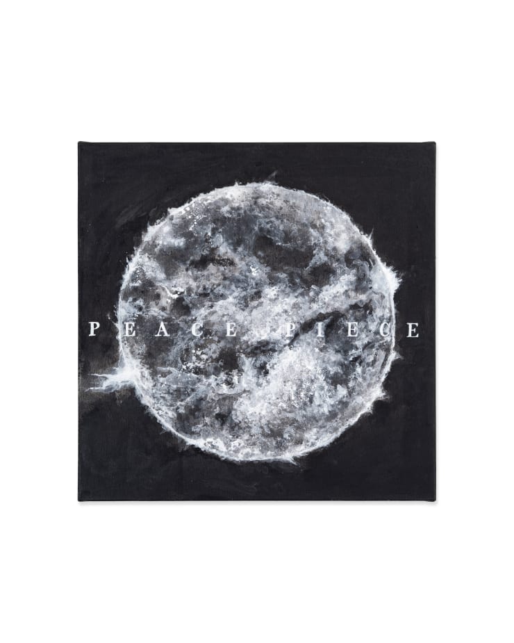 Hiroyasu Tsuri 1984 ~ PresentThe Sun (Peace Piece), 2025 Signed, titled and dated on reverse Acrylic on Canvas 50 × 50 × 3.5 cm