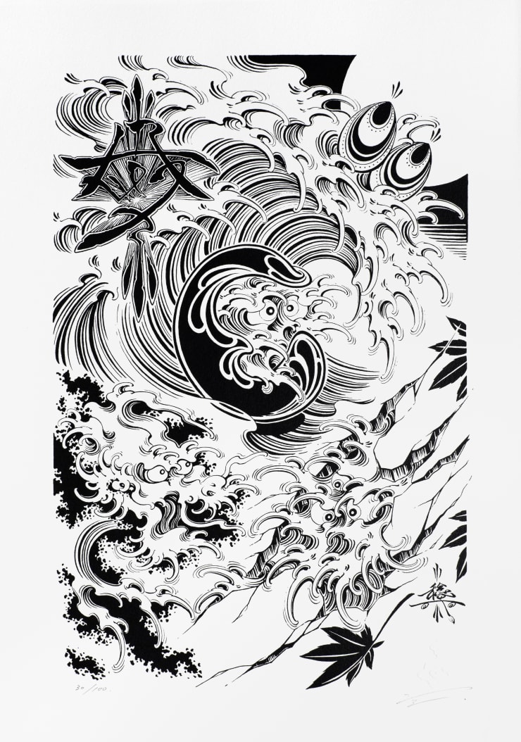 Asianwave Daruma Flash