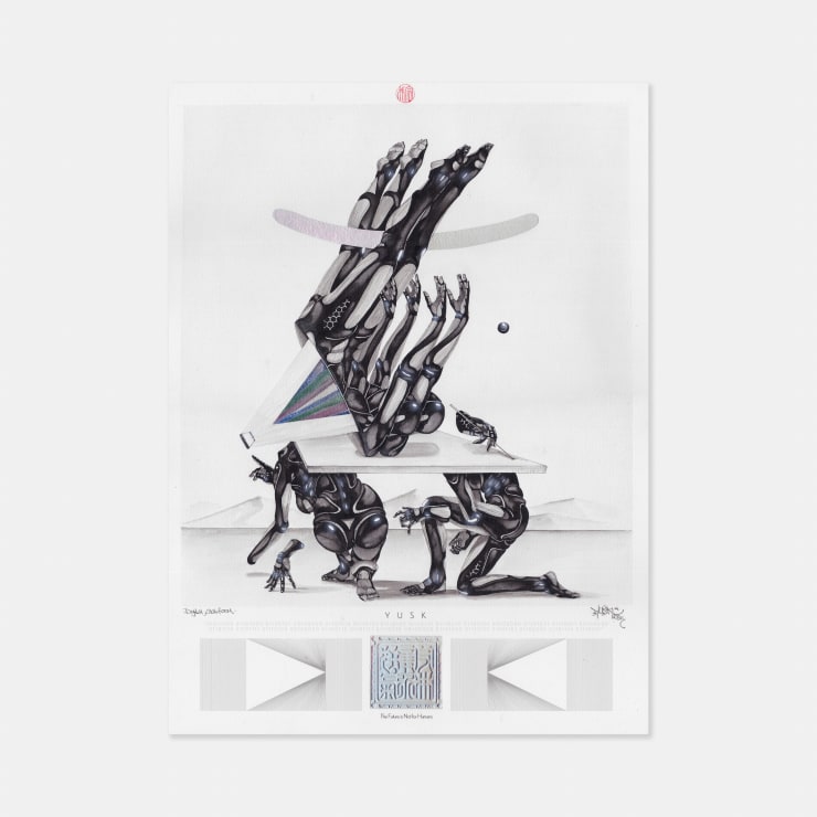 Yusk Imai 1983 ~ PresentDigital Platform, 2023 Signed, titled and dated on front with holographic artist seal Ink, acrylic & unicorn juice on cotton paper 40 × 30 cm (unframed)