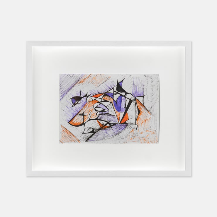 Heaving With No Anchor