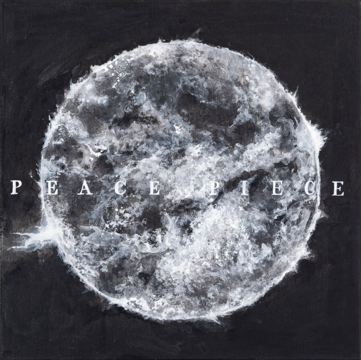 Hiroyasu Tsuri 1984 ~ PresentThe Sun (Peace Piece), 2025 Signed, titled and dated on reverse Acrylic on Canvas 50 × 50 × 3.5 cm