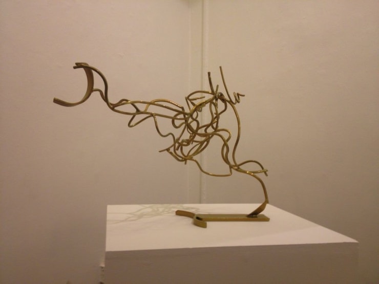 James Wolfe Leaphorn, 2014