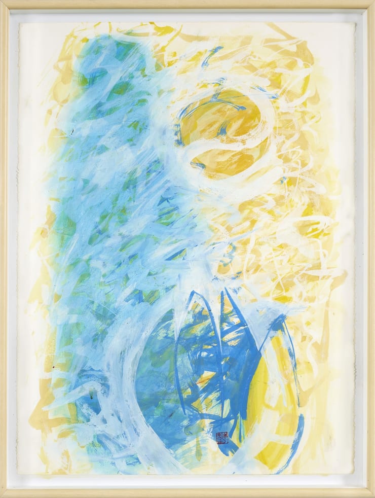 Bernice Bing Emerging Lotus Goddess, c. 1988