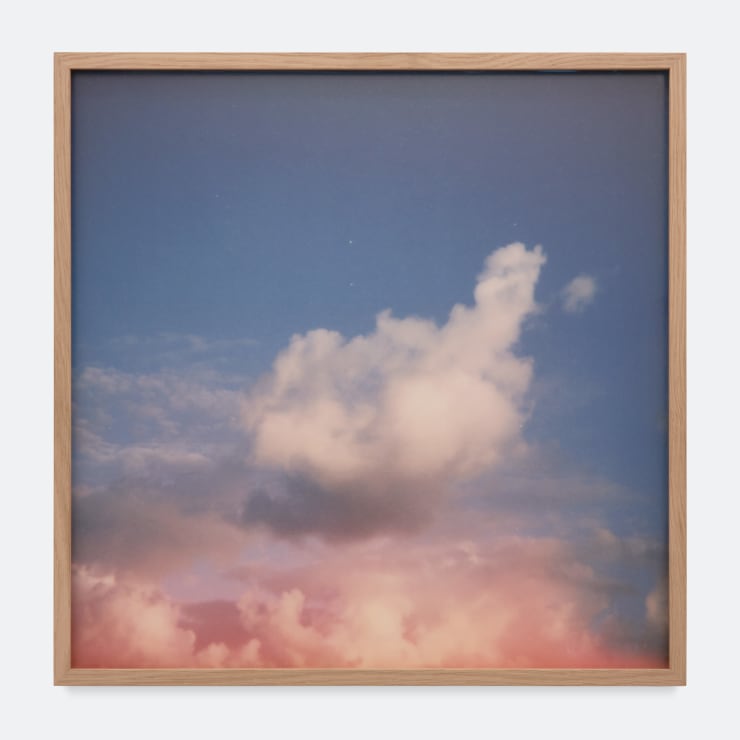 This is How we Multiply