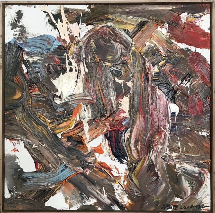 Wang Yigang, Untitled, 2017