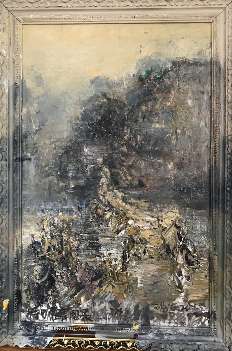 Wang Yigang, Landscape, 2012